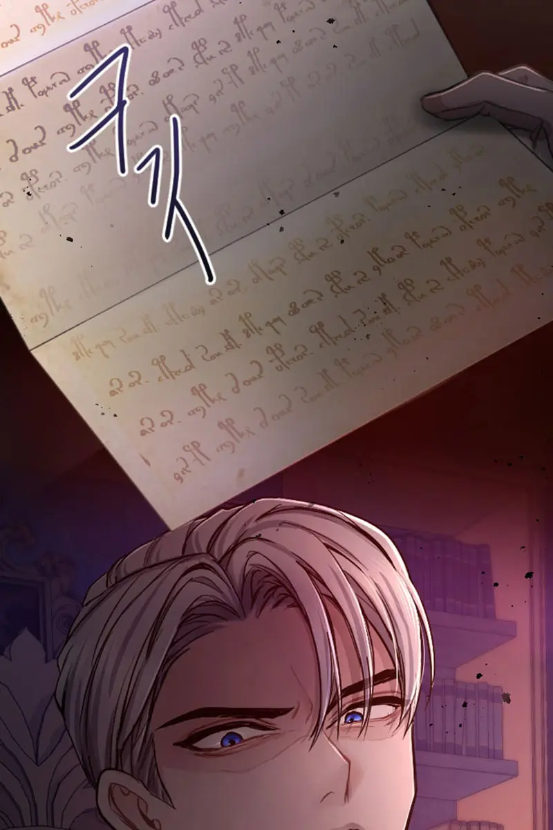 I Will Fall with the Emperor Chapter 80 Page 102