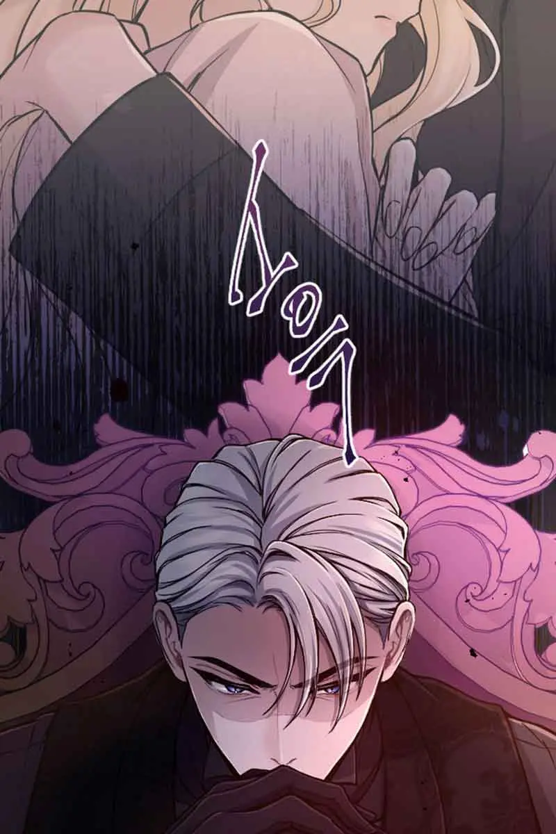 I Will Fall with the Emperor Chapter 81 Page 34