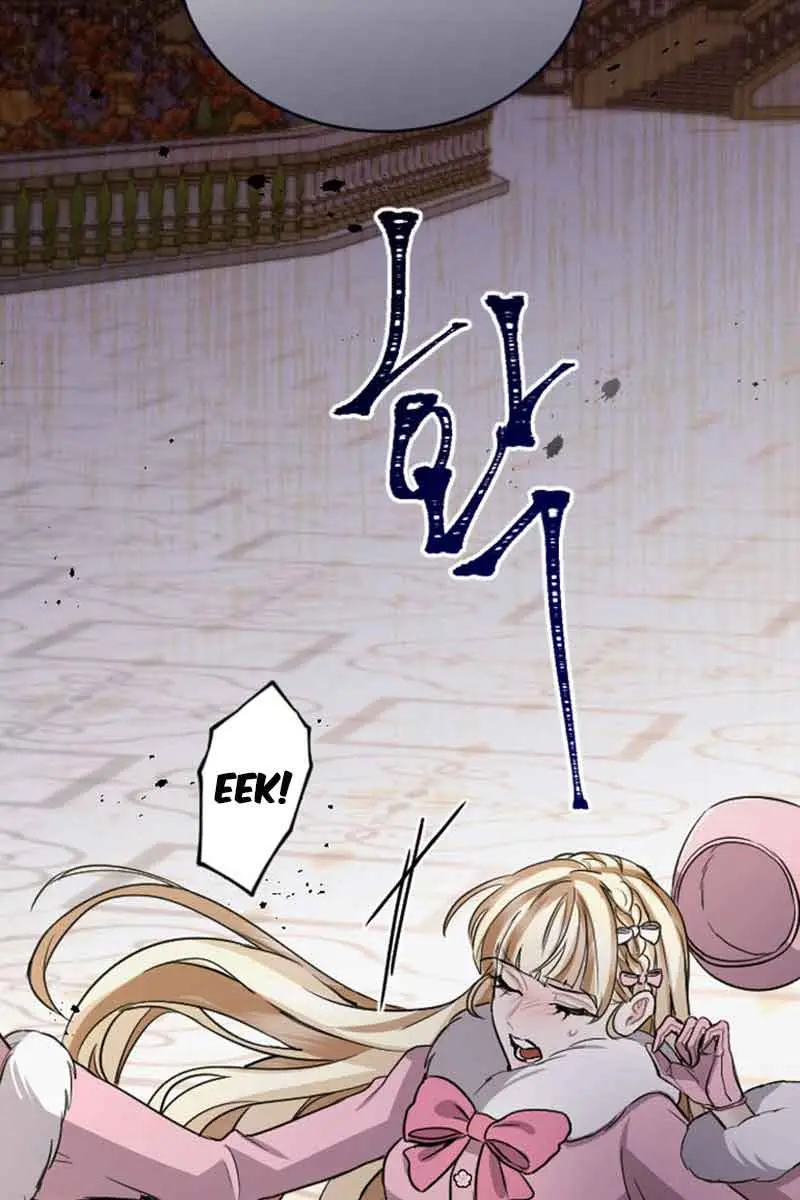 I Will Fall with the Emperor Chapter 82 Page 92
