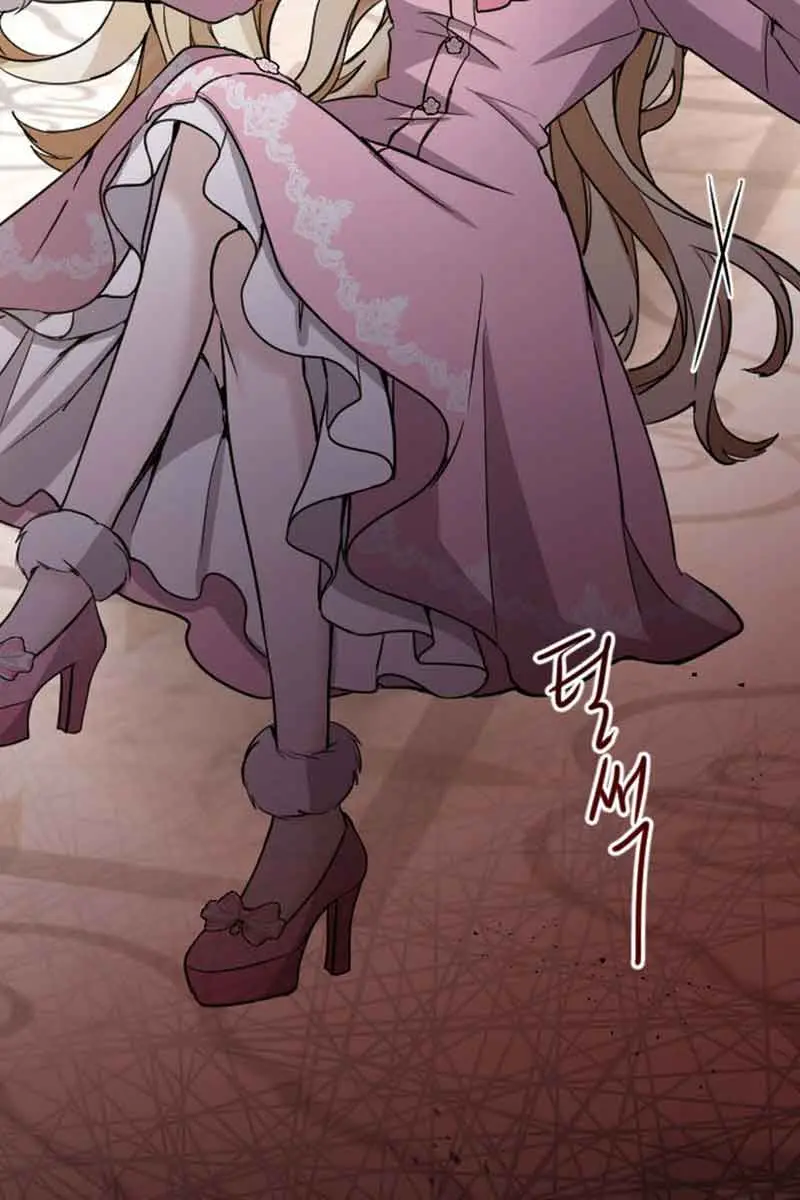 I Will Fall with the Emperor Chapter 82 Page 93