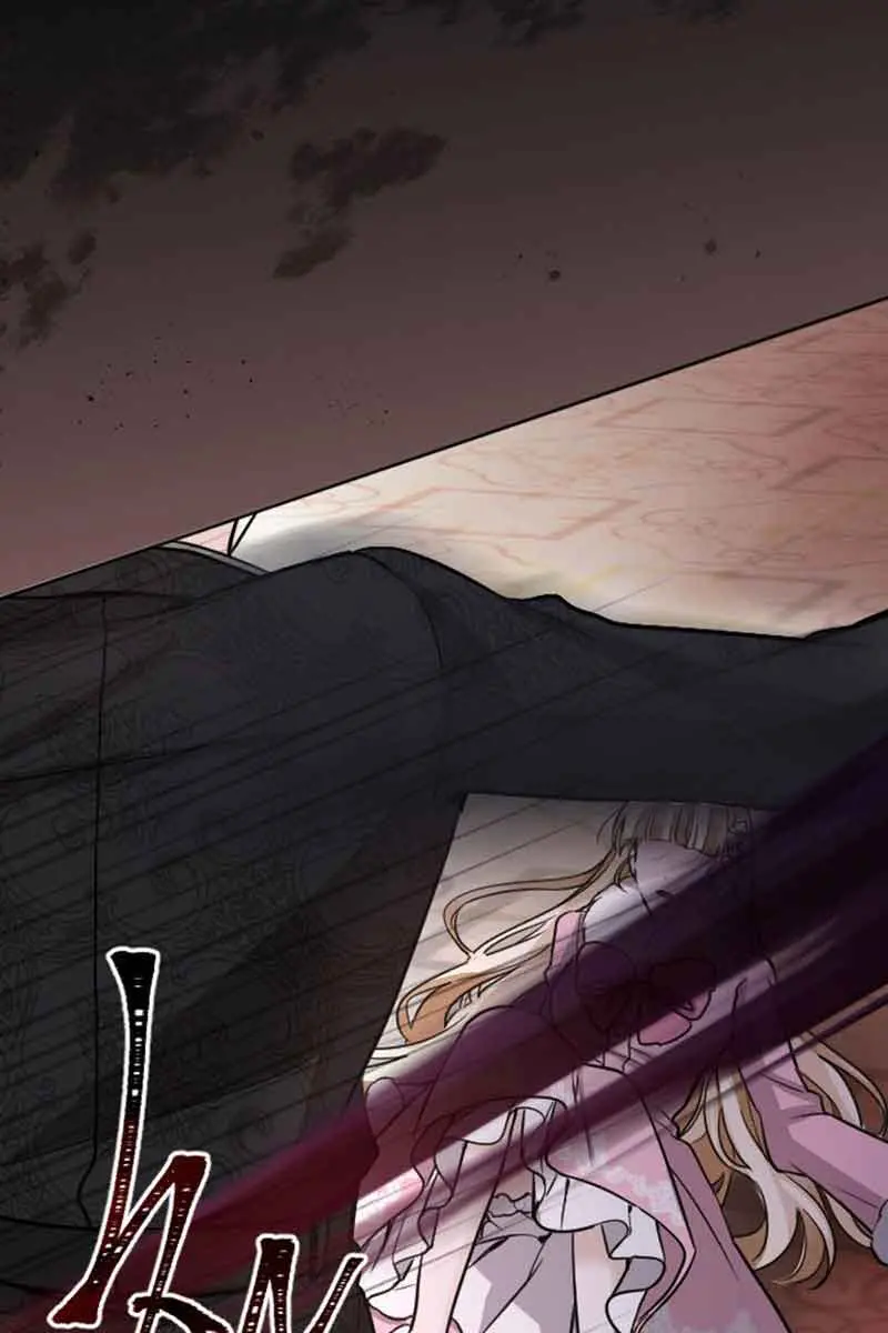 I Will Fall with the Emperor Chapter 82 Page 99