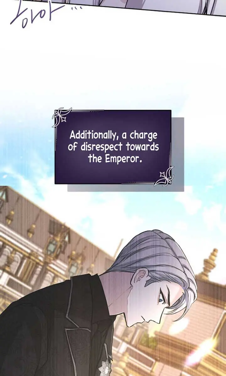I Will Fall with the Emperor Chapter 83 Page 7