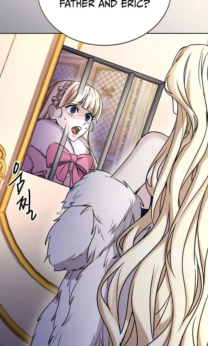 I Will Fall with the Emperor Chapter 83 Page 48