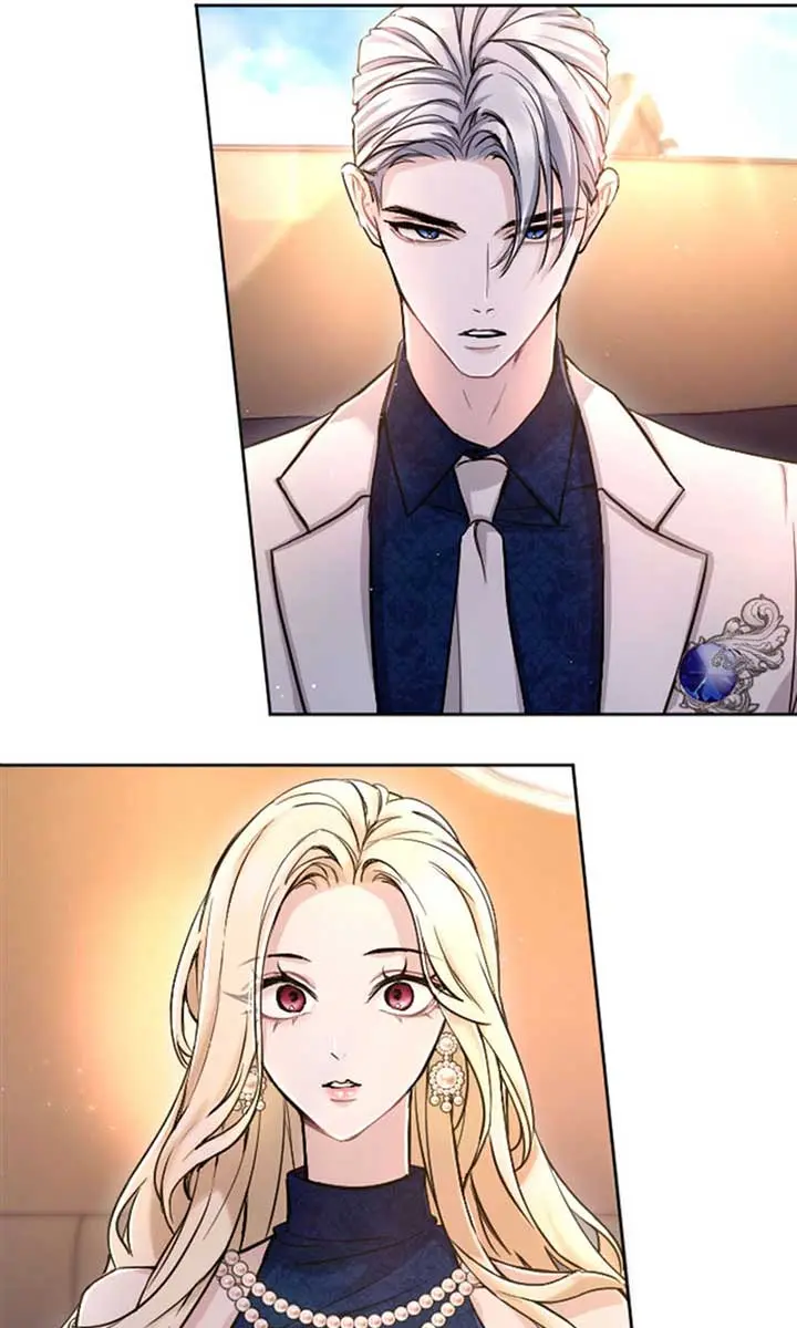 I Will Fall with the Emperor Chapter 83 Page 84