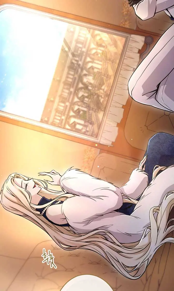 I Will Fall with the Emperor Chapter 83 Page 86