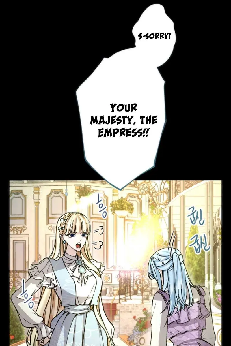 I Will Fall with the Emperor Chapter 84 Page 15