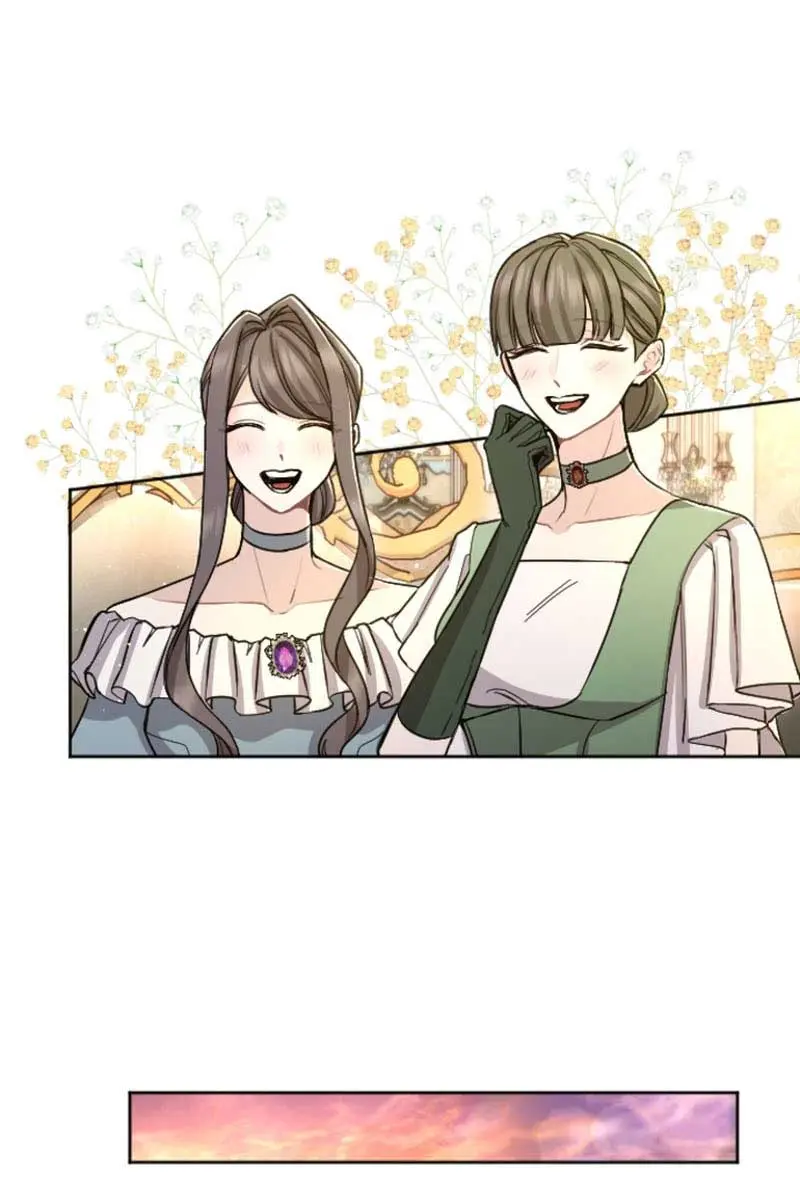 I Will Fall with the Emperor Chapter 84 Page 73