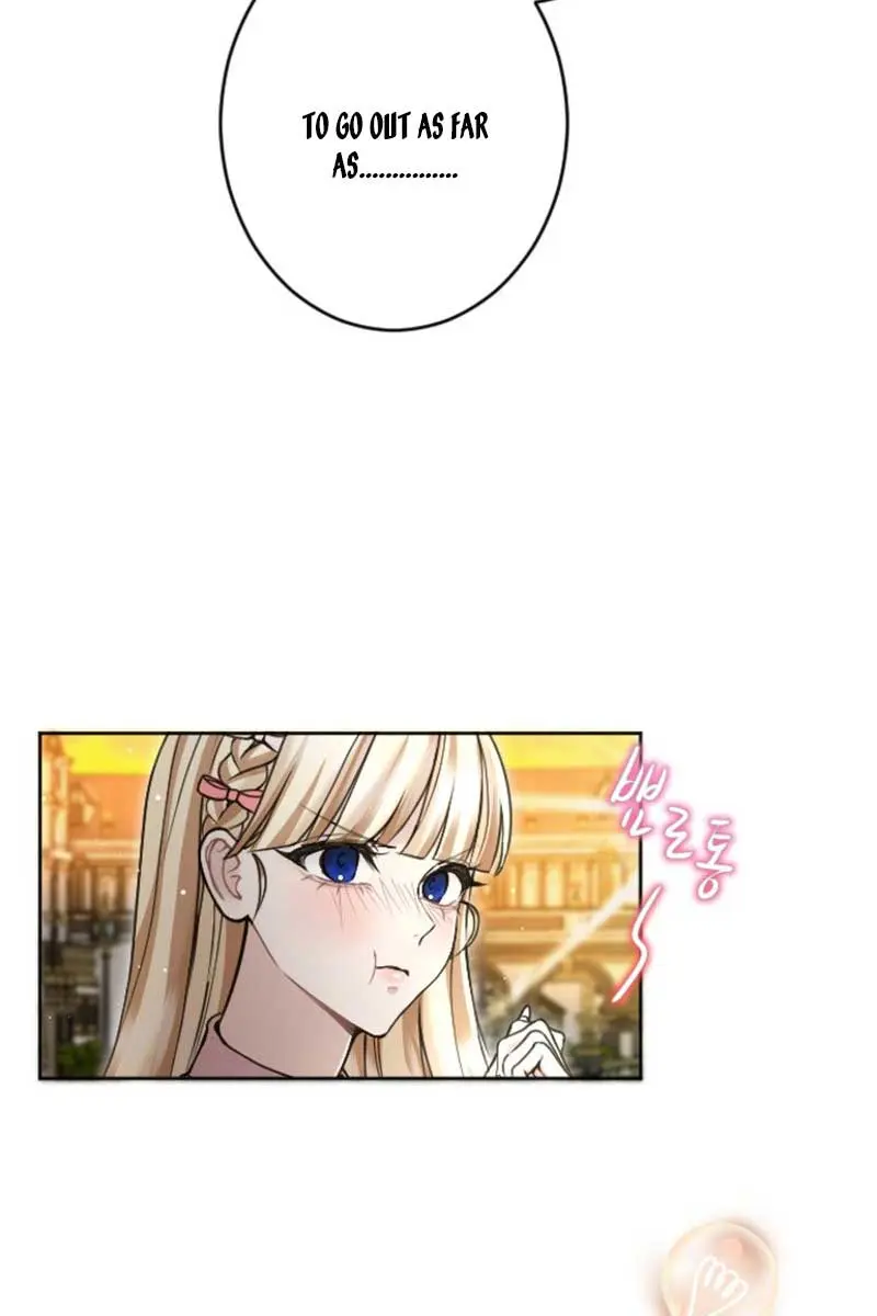 I Will Fall with the Emperor Chapter 85 Page 6