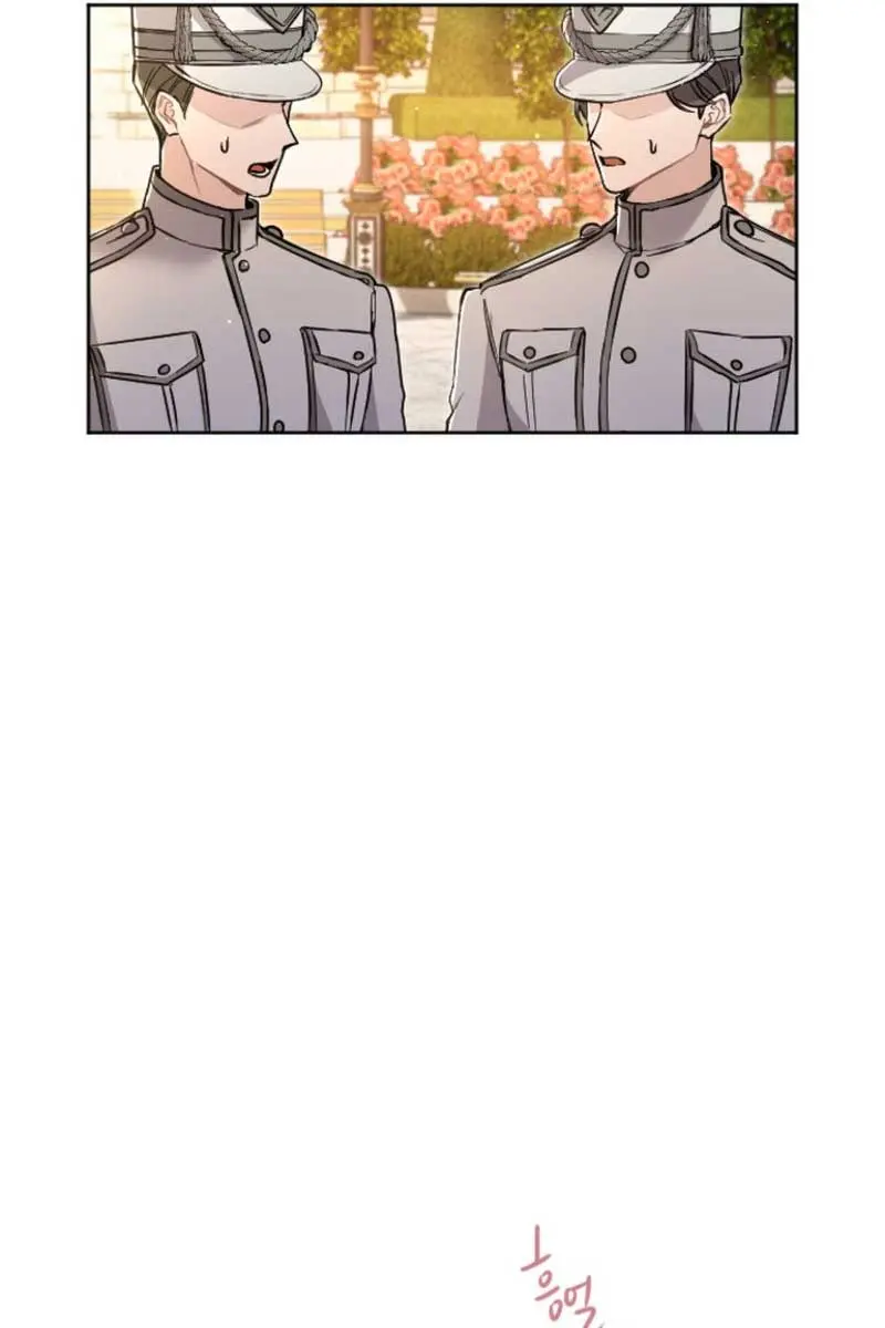 I Will Fall with the Emperor Chapter 85 Page 10