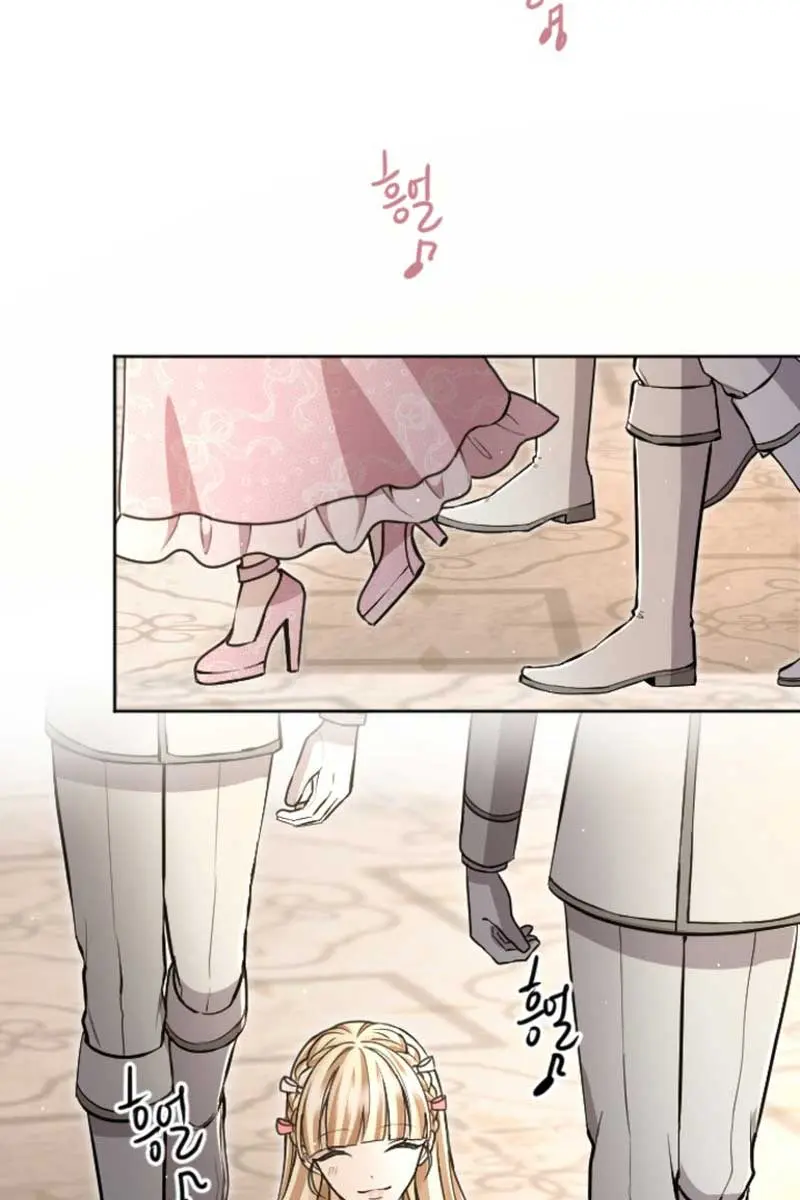 I Will Fall with the Emperor Chapter 85 Page 11