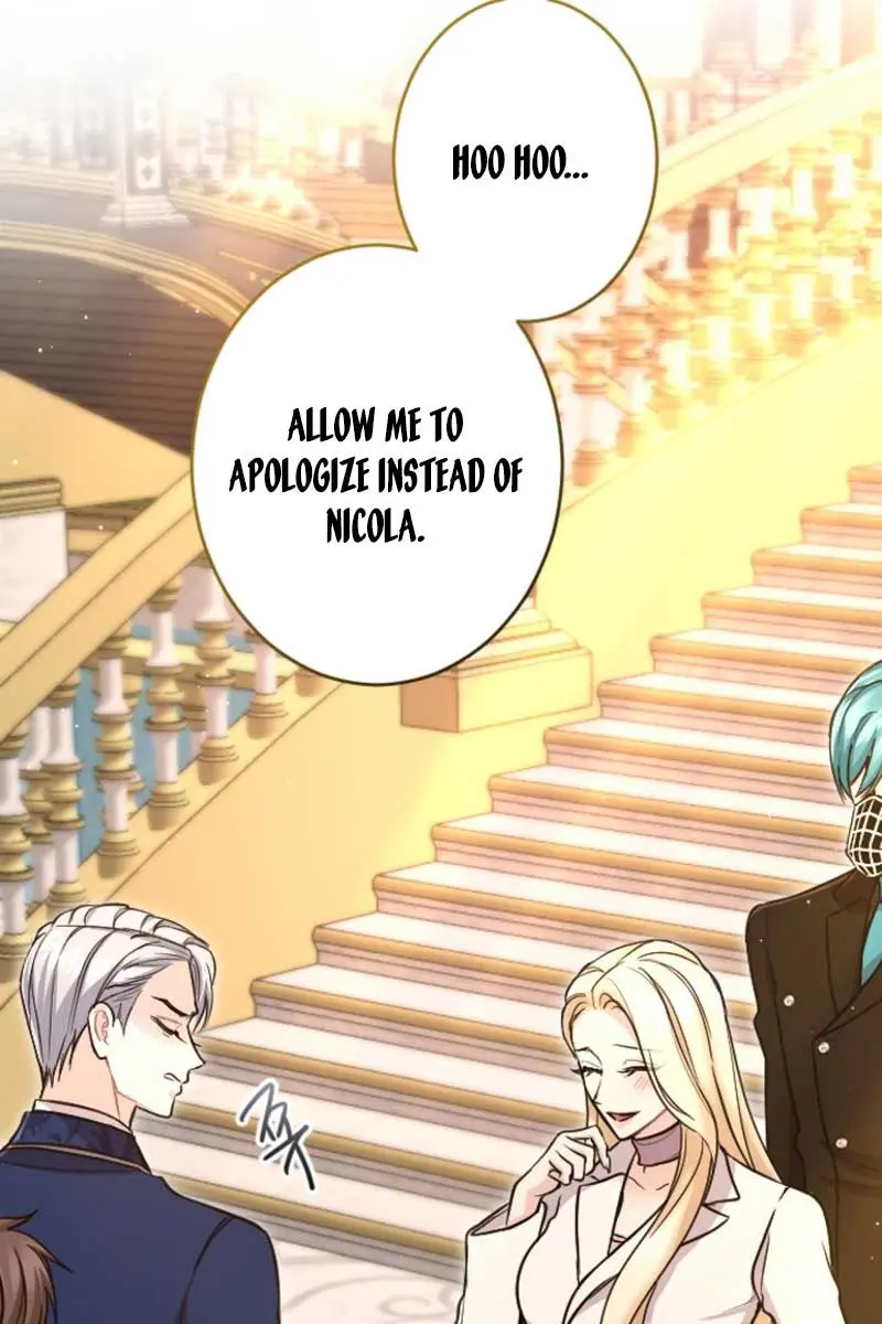 I Will Fall with the Emperor Chapter 85 Page 77