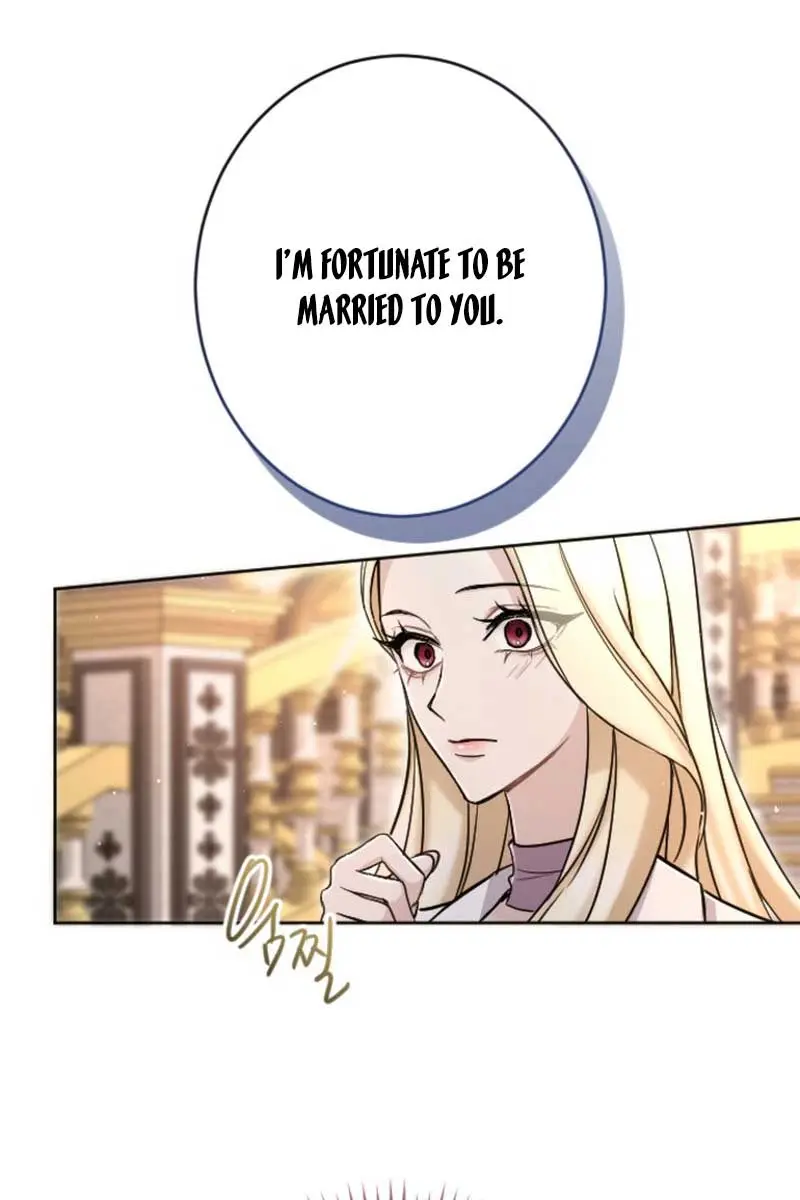 I Will Fall with the Emperor Chapter 85 Page 79
