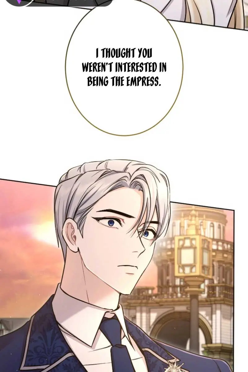 I Will Fall with the Emperor Chapter 85 Page 82