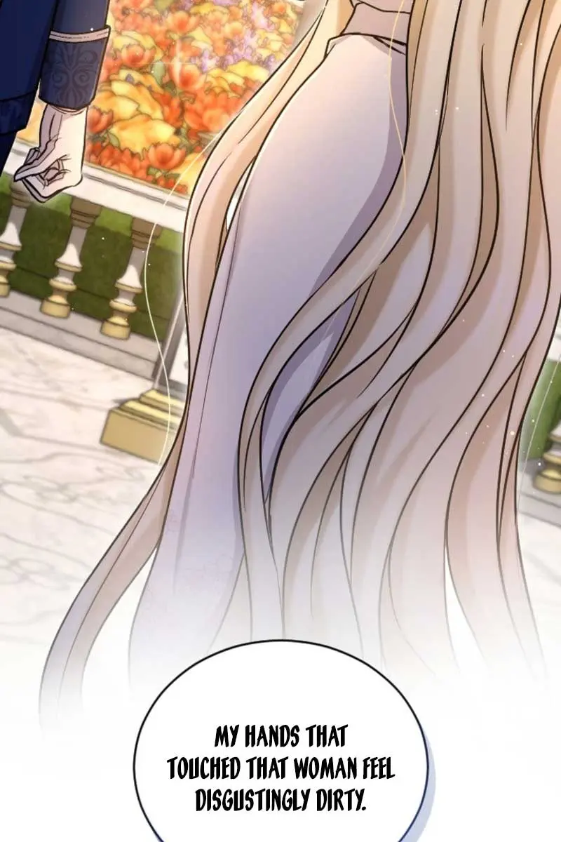 I Will Fall with the Emperor Chapter 85 Page 85