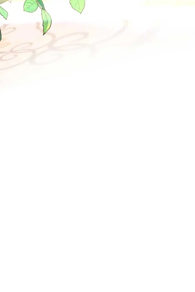 I Will Fall with the Emperor Chapter 85 Page 96