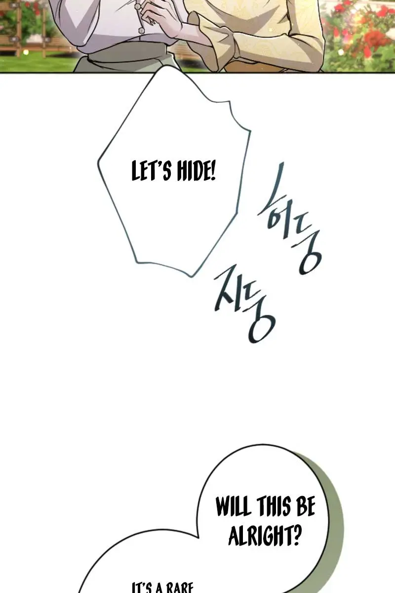 I Will Fall with the Emperor Chapter 86 Page 8