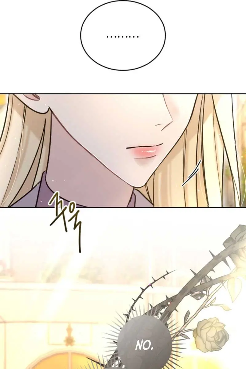 I Will Fall with the Emperor Chapter 86 Page 51