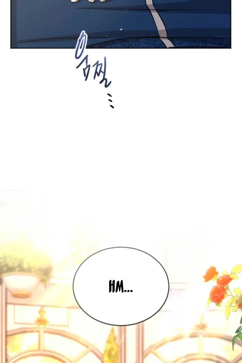 I Will Fall with the Emperor Chapter 86 Page 81