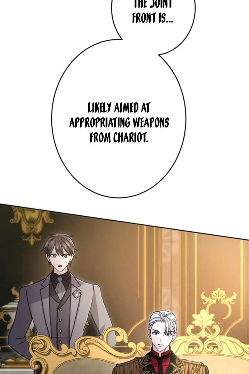 I Will Fall with the Emperor Chapter 87 Page 76