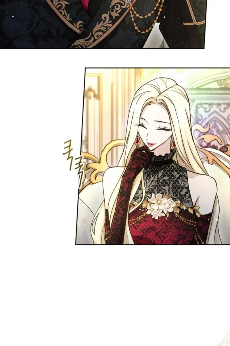 I Will Fall with the Emperor Chapter 87 Page 86
