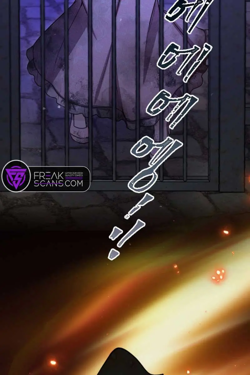 I Will Fall with the Emperor Chapter 88 Page 12