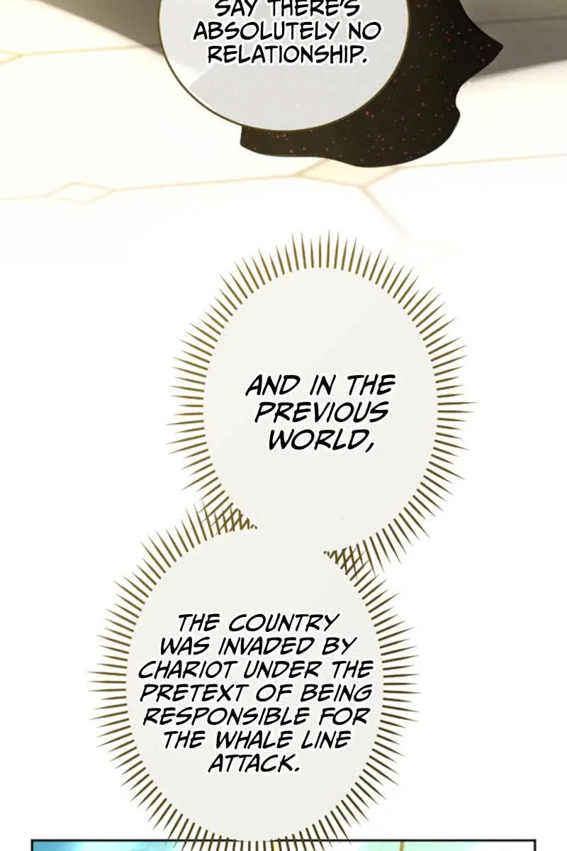 I Will Fall with the Emperor Chapter 88 Page 24