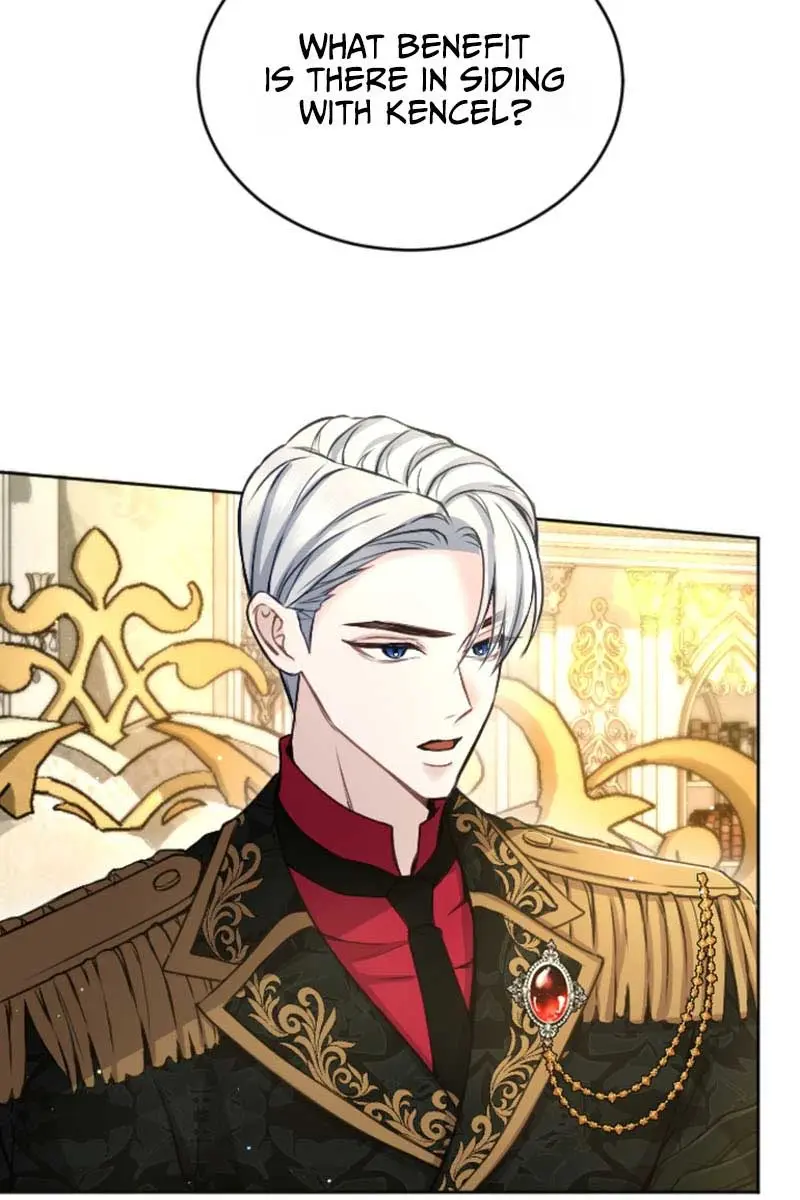 I Will Fall with the Emperor Chapter 88 Page 30