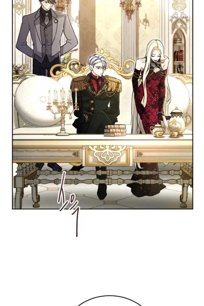 I Will Fall with the Emperor Chapter 88 Page 51