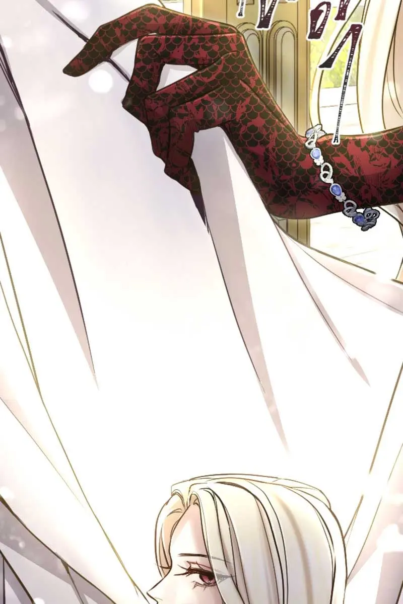 I Will Fall with the Emperor Chapter 88 Page 56