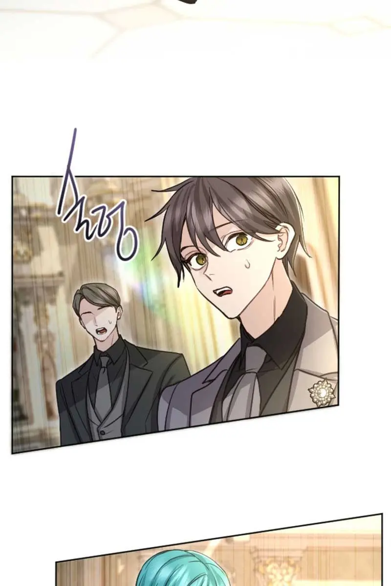 I Will Fall with the Emperor Chapter 88 Page 76