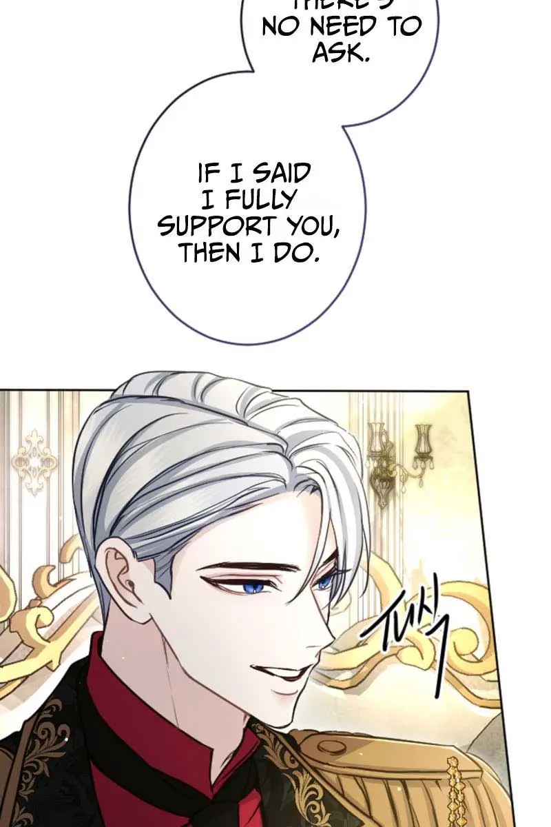 I Will Fall with the Emperor Chapter 88 Page 80