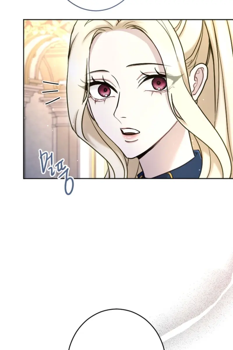 I Will Fall with the Emperor Chapter 89 Page 31