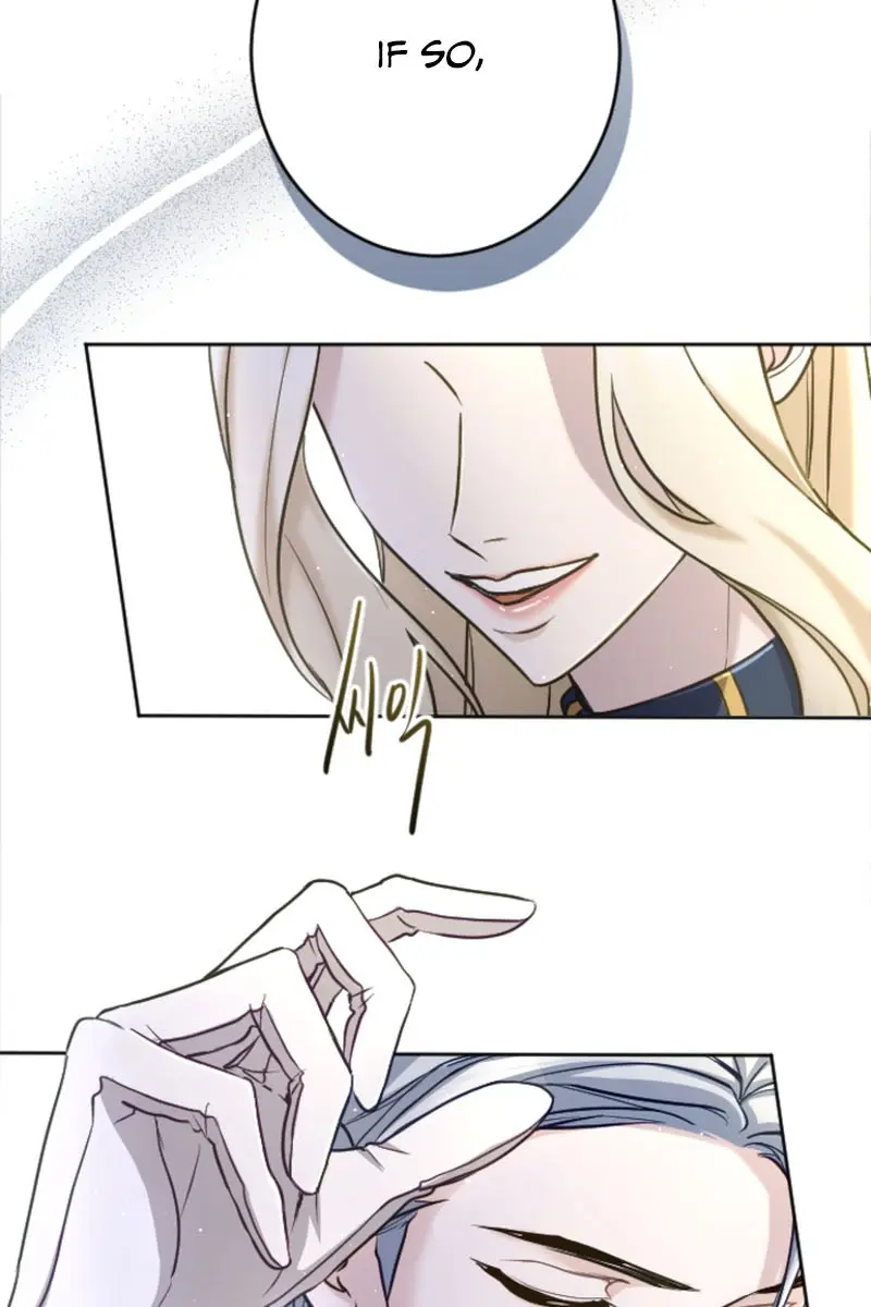 I Will Fall with the Emperor Chapter 89 Page 32