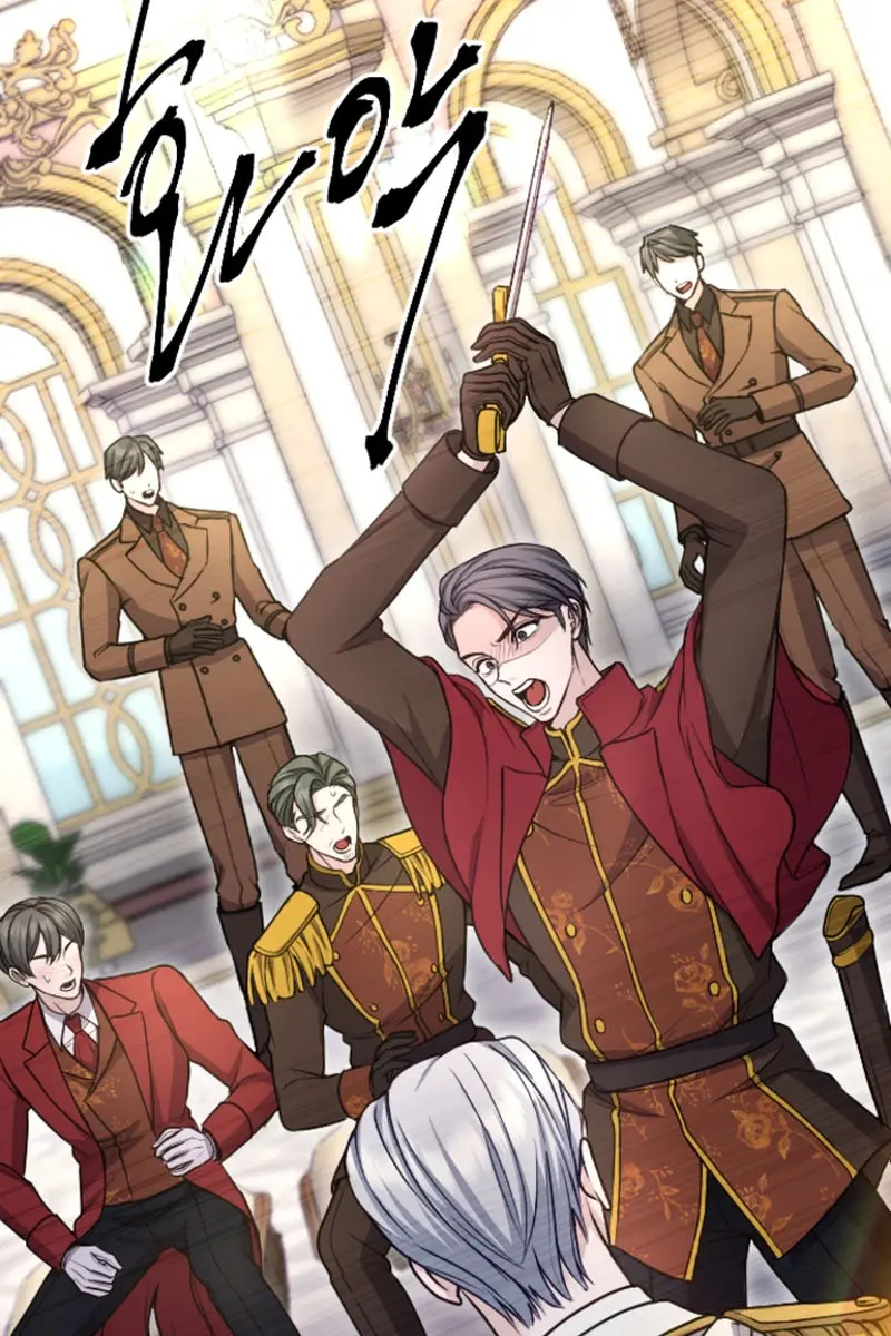 I Will Fall with the Emperor Chapter 89 Page 49