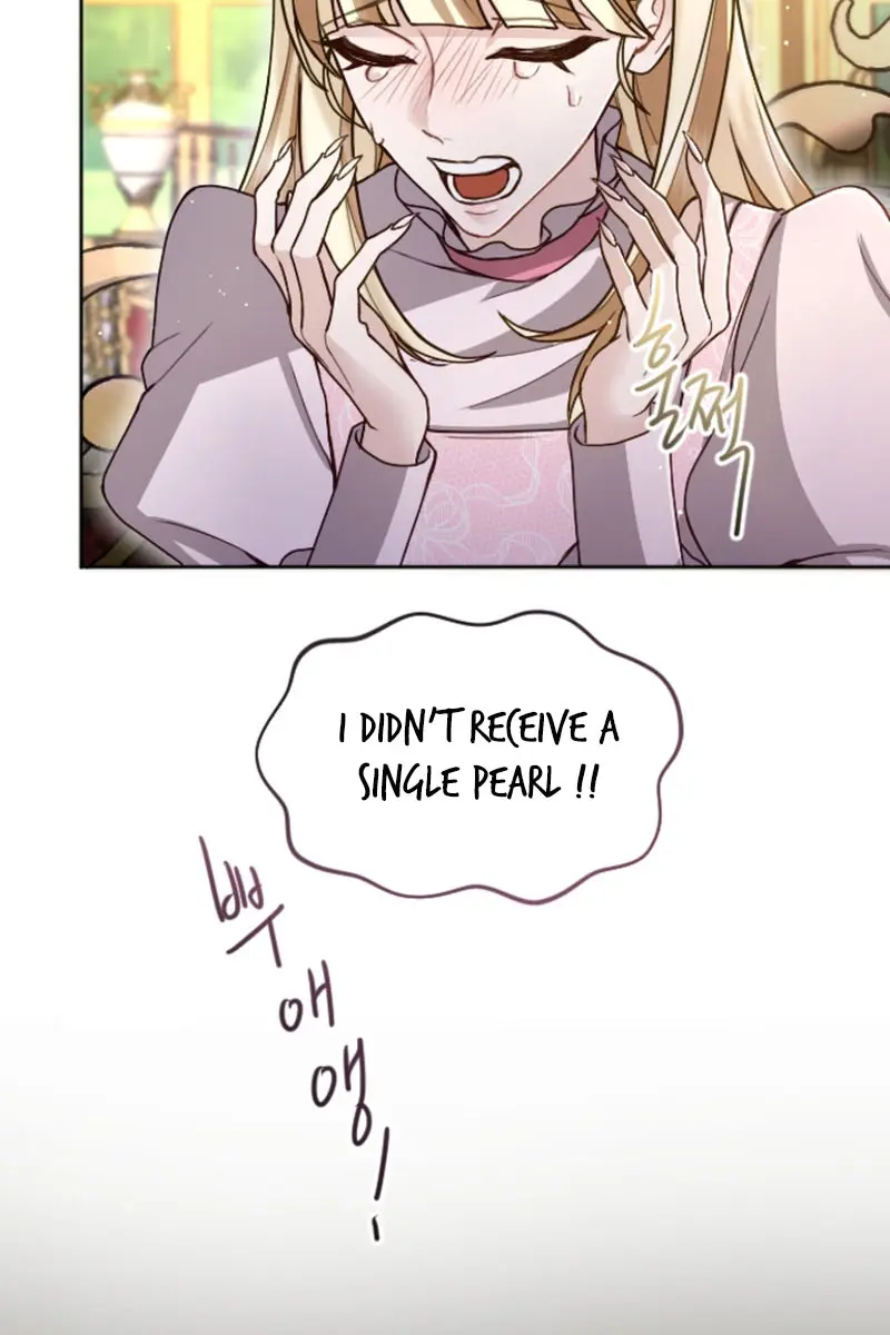 I Will Fall with the Emperor Chapter 90 Page 17