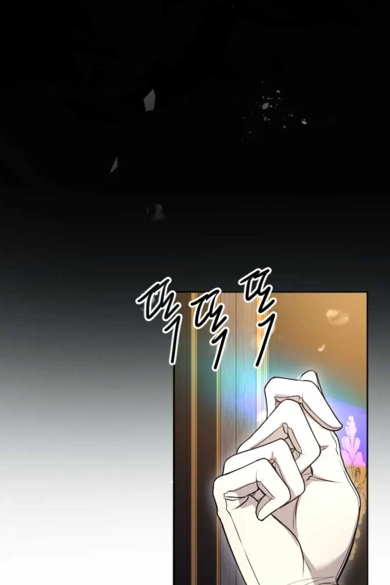 I Will Fall with the Emperor Chapter 91 Page 23