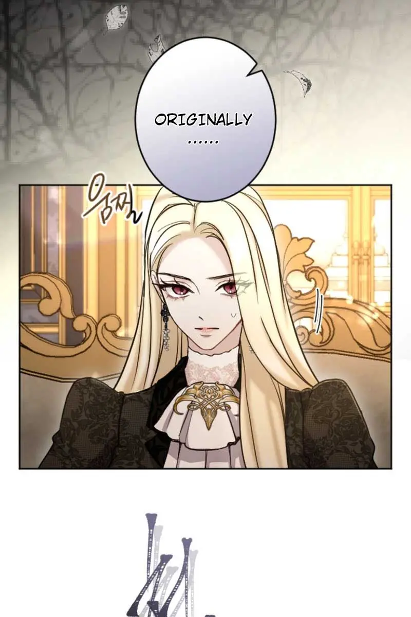 I Will Fall with the Emperor Chapter 91 Page 47