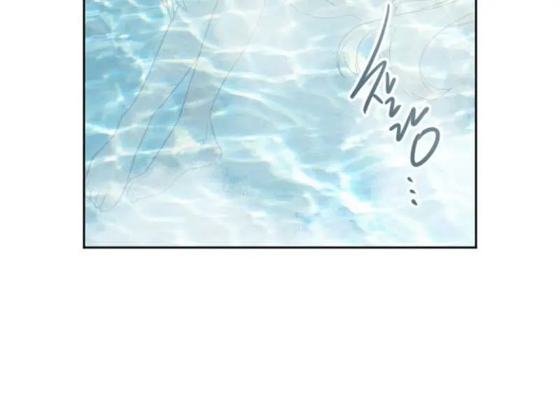 I Will Fall with the Emperor Chapter 92 Page 78