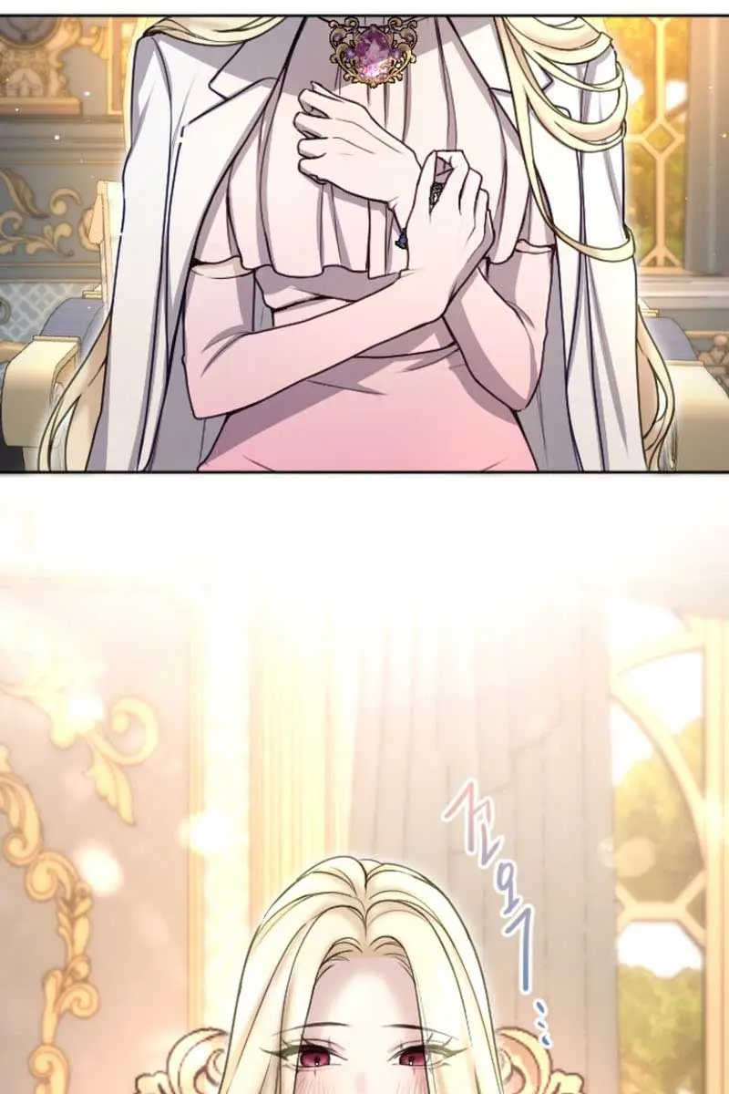 I Will Fall with the Emperor Chapter 93 Page 45