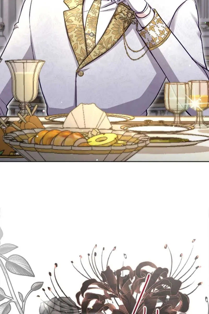 I Will Fall with the Emperor Chapter 93 Page 89