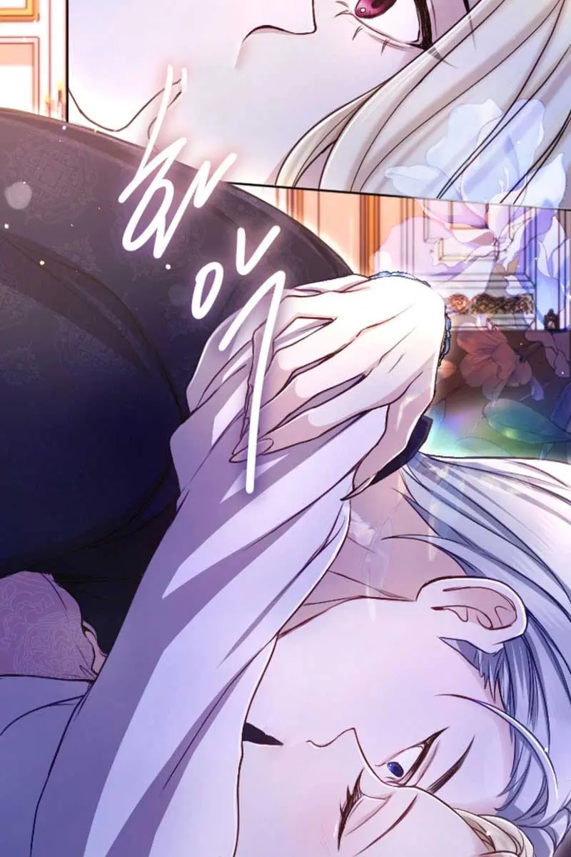 I Will Fall with the Emperor Chapter 94 Page 80