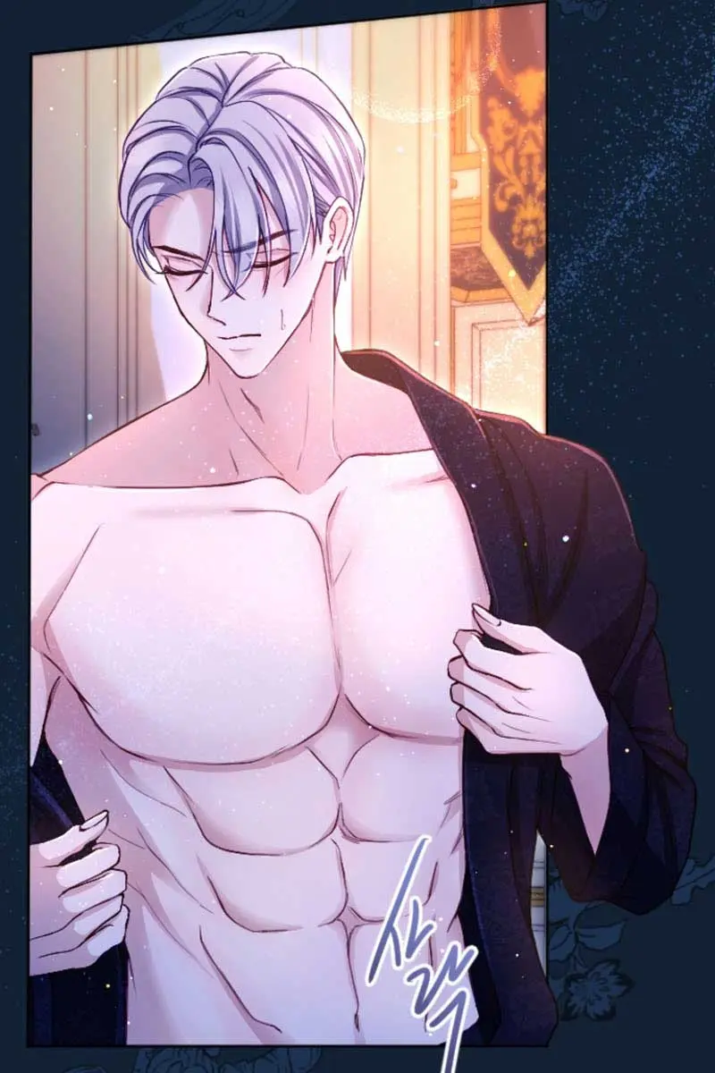 I Will Fall with the Emperor Chapter 94 Page 84