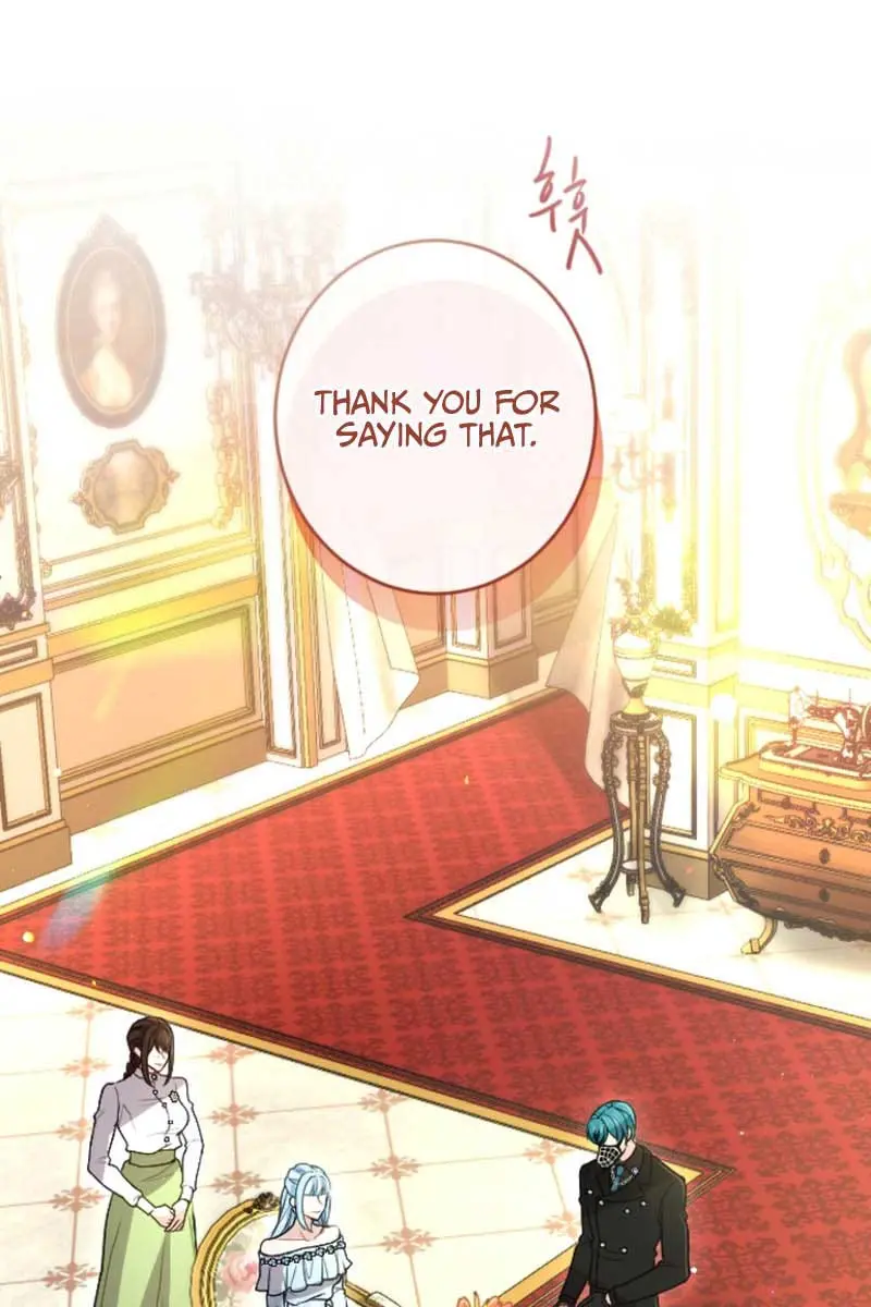 I Will Fall with the Emperor Chapter 95 Page 12