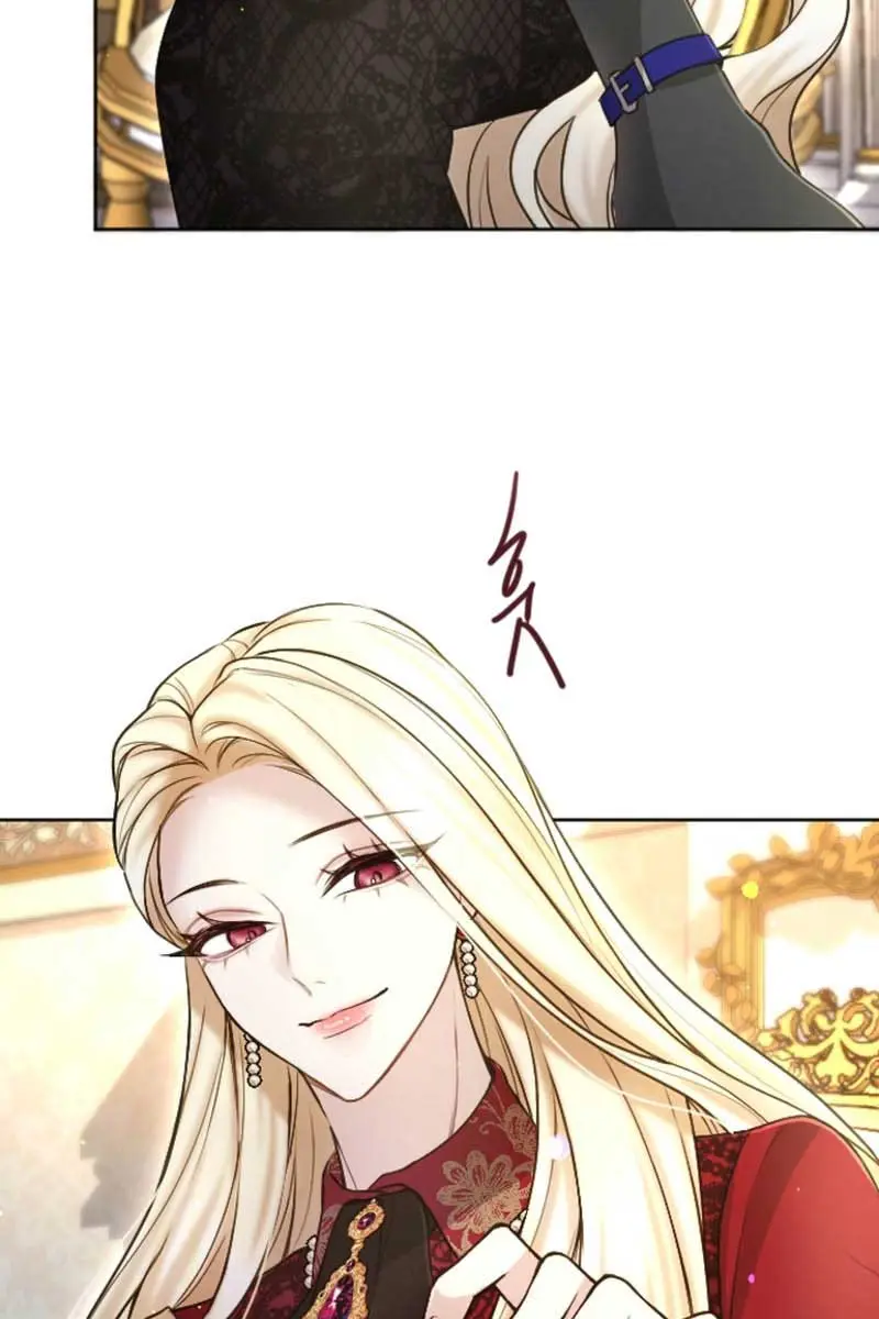 I Will Fall with the Emperor Chapter 95 Page 21