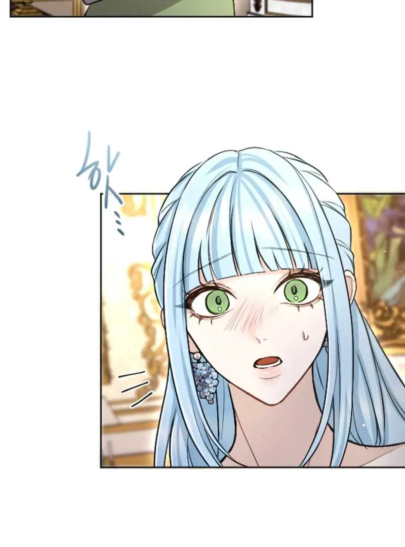 I Will Fall with the Emperor Chapter 95 Page 26