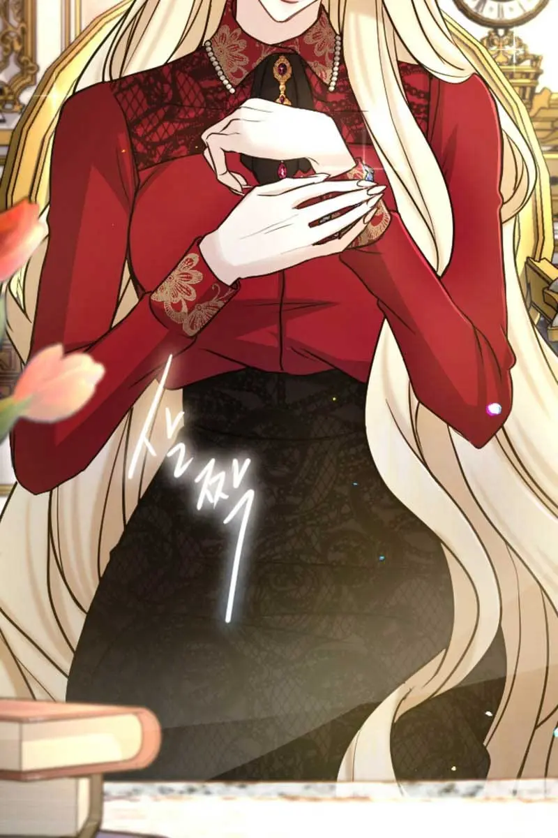 I Will Fall with the Emperor Chapter 95 Page 73