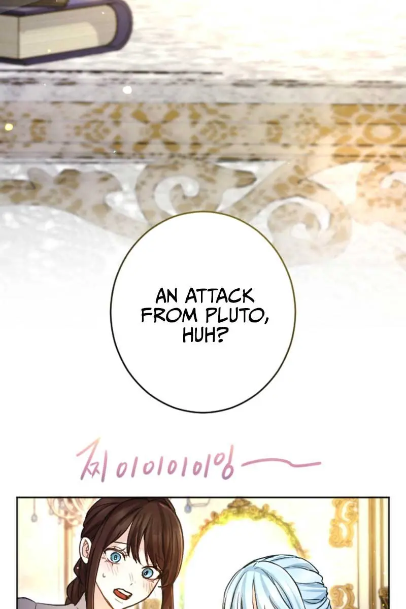 I Will Fall with the Emperor Chapter 95 Page 74
