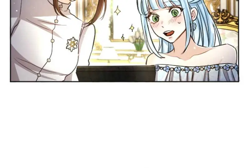 I Will Fall with the Emperor Chapter 95 Page 75