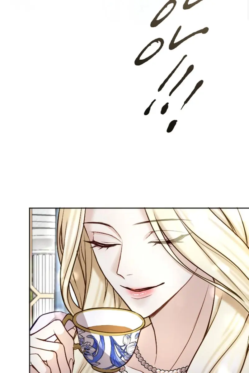 I Will Fall with the Emperor Chapter 96 Page 33
