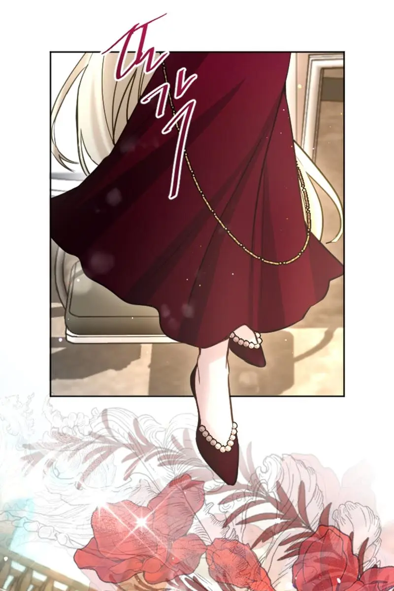 I Will Fall with the Emperor Chapter 96 Page 71